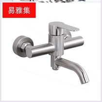 Applicable 304 stainless steel swing triple shower faucet Bath Bath bathroom concealed Bath hot and cold water mixing valve