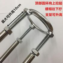 Under-table basin bracket Ceramic basin bracket Stainless steel tripod Under-table basin fixing bracket Anti-drop and punch-free