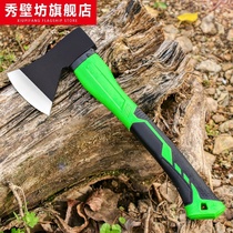 Axe household wood cutting artifact fine steel all steel outdoor tree cutting wood tools woodworking small axe large open mountain battle axe