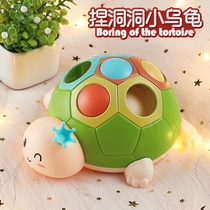 Baby Fingers Delicate training Baby Toys Puzzle Early Teach 0-1-year-old childs dig hole ball for more than 6 months