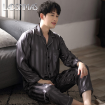 Pajamas Men 2022 Spring and Autumn Ice Silk Long Sleeve Homewear Thin Imitation Silk Summer Summer Plus Size