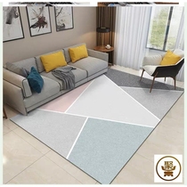 Living room carpet Korean coffee table bedroom male Nordic black and white small room dark green Japanese college students purple stitching