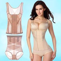 Enhanced breasted tights set belly waist split body body body waistband body vest body underwear