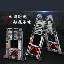 Herringbone ladder telescopic family with lift ladder interior aluminium ladder shrink fit ladder portable telescopic ladder indoor stair stool