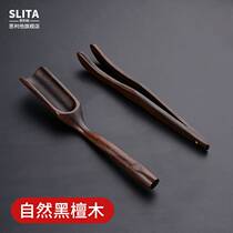 Tea fetcher tea special spoon ebony tea clip clip tea tea tweezers clip tea cup wooden tea pinch tool