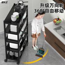 Kitchen shelf floor - type multi - microwave oven rack with multi - I24OW_16 power furnace can be shelves