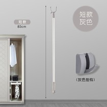 Clothes strut head support clothes rod telescopic drying fork pick rod Girl heart cool clothes rod Durable clothes rod hanging clothes portable