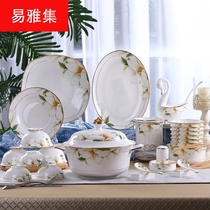 Tableware set Chinese home 60 pieces gold porcelain dish set housewarming gift