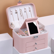 Rounded Double Drawer Jewelry Storage Box Necklace Ring Bracelet Jewelry Box PU Double Layer Small Jewelry Box