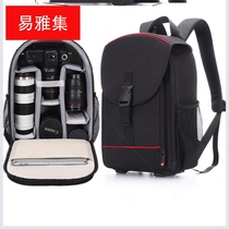 Shoulder camera bag SLR camera backpack Large capacity anti-theft camera digital bag