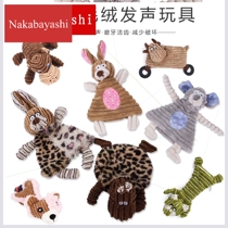 Plush voice toys cats and dogs grinding small and medium pet toys