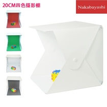 20CM 40CM Mini small LED fill light studio still life shooting folding square photography soft box