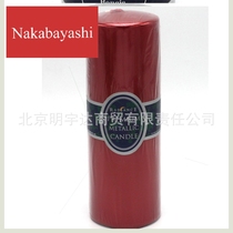 Electroplated metallic paint Cylindrical candle Medium Creative wax Party Candlelight Dinner Romantic proposal candle
