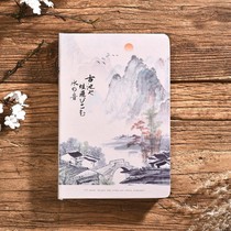 Ancient wind landscape hand book ins cute Korean color page diary girl notepad notebook thick literature