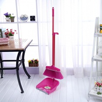 Home simple soft hair plastic broom dustpan Long handle broom set Service cleaning utensils stall supply