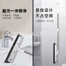 Scraper sweep broom broom butt rod scraper sweep household fashion simple broom