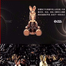 NET RED WINE DEVIL RABBIT LIQUEUR 700ML DEVIL RABBIT DEVIL RABBIT VODKA