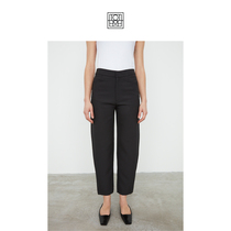 Toteme Novara black sprained stitch stitch quite sphincter waist 90% suits are loading long pants