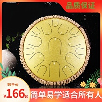 Beginner lover Ethereal drum Shake sound tea ceremony Adult teaching musical instrument Novice Small color empty drummer Disc drum 