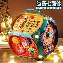 Hexahedron educational toy baby hand drum music beat drum baby early education rechargeable 0-1 years old 6 months