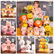 Online Red New Boutique Software Big Eight Inch Catch Doll Machine Small Paparazzi Plush Plush Toy Wedding Event Gift Wholesale