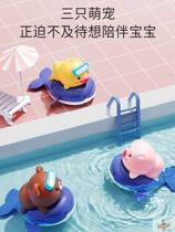 Baby Bath Thermometer Baby Children Play Water Shake Sound Cute Fun Spring Duck Play Water Bath Water Spray Net Swimming