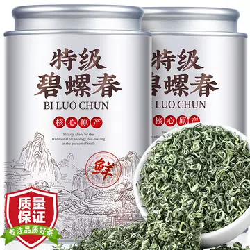 洞庭碧螺春茶叶-洞庭碧螺春茶叶促销价格、洞庭碧螺春茶叶品牌- 淘宝