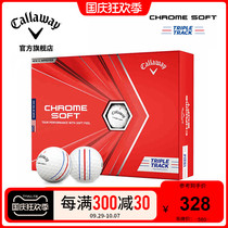 Callaway Callaway official golf New CHROME SOFT three-track sight line four-level ball