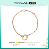 Town stores special price Ole discount round cake diamond rose gold classic round double chain love Lady
