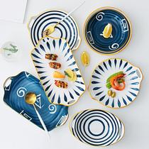 Japanese tableware ceramic Western plate modern creative home snack plate restaurant salad plate dish dish sushi plate fish plate