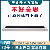 Zhongpu Sharp MX-2310 3110 2614 3114 3614 3160 3115 2640 3140 3640 311