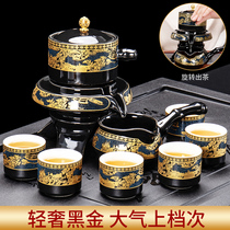 Utive Tea Furniture Suit Home Sloth Stone Mill Tea Maker Office Ceramic Swivel Automatic Teapot Tea Cup Delivery