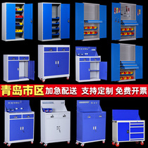 Qingdao heavy tool cabinet mobile Workbench factory workshop tool car parts hardware storage cabinet tool cabinet
