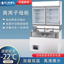 Corcold Convenience Store Freezer Ice Cream Freezer Freezer Commercial primary-secondary cabinet Double-temperature upper refrigerated Lower Frozen Display Cabinet