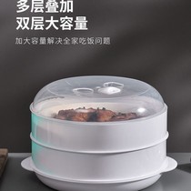 Microwave steamer with lid special utensils heating steamed buns kitchen supplies plastic