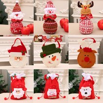 Christmas knitted wool gift bag bag closing bag Christmas Eve childrens small gift bag candy bag