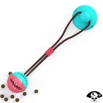 New pet dog dog toy suction cup leak food dog toy ball grinding tooth resistant dog pass time toy