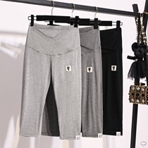 Pregnant Woman Low Waist Beating Underpants Summer Thin 7 Pants Modale Shorts Casual Outwear Tobellied Pregnant Woman Cotton Pants