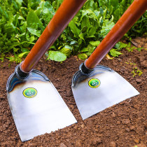 Hoe Head Dug for Multi-functional home weeding Vegetable Head Planing of Pine Earth God Instrumental Manganese Steel Agricultural Tools Agricultural Tools