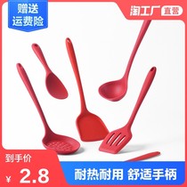 Special small spatula silicone shovel non-stick cooking cooking dormitory baby food supplement Pot Mini kitchenware high temperature resistant
