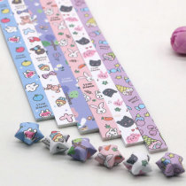 Origami small can DI color paper stacked stars paper Cartoon love childrens star paper handmade lucky five-pointed star