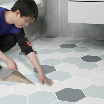 Toilet waterproof ground sticker bathroom anti-slip floor with self-adhesive toilet shower room with shower room ground waterproof sticker