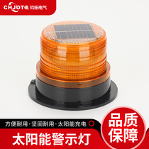 Night strong magnet suction cup yellow flash car solar warning flash car solar warning flash light led truck car warning