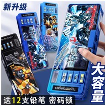 Card adopts Transformers combination lock pencil case for boys cool multifunctional children pencil case for boys and primary school students