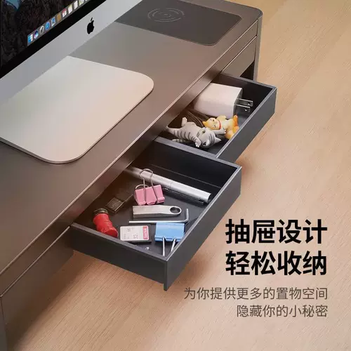 Компьютерный верхний ящик, функциональный стол с несколькими USB, настольный усилитель дисплея, настольная база для хранения, беспроводная зарядка