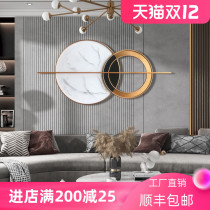 Modern round simple metal model room wall decoration sofa background wall pendant decoration bedside home living room wall decoration