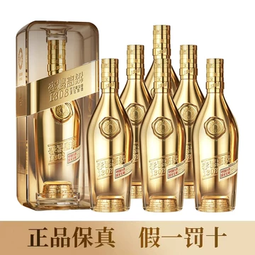 新品未開栓　李渡高粱(りとこうりょう) 1308 中国白酒 500ml箱＆袋付き 李渡1308白酒-李渡1308白酒促销价格、李渡1308白酒品牌- 淘宝