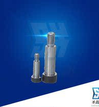 Shoulder discharge bolt plug screw MSBL8-10 15 20 30 35 40 45 50