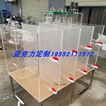 Plexiglass sealed tank tank fish tank tank acrylic tank vacuum tank nitrogen tank glove box