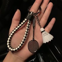 Badminton pendant Badminton racket keychain Ball hall souvenir small gift accessories Braided rope bell game key